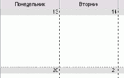 Фрагмент календаря с нестандартным форматом вспомогательных линий